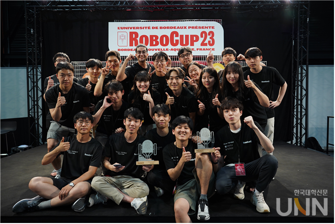 RoboCup@Home 2023