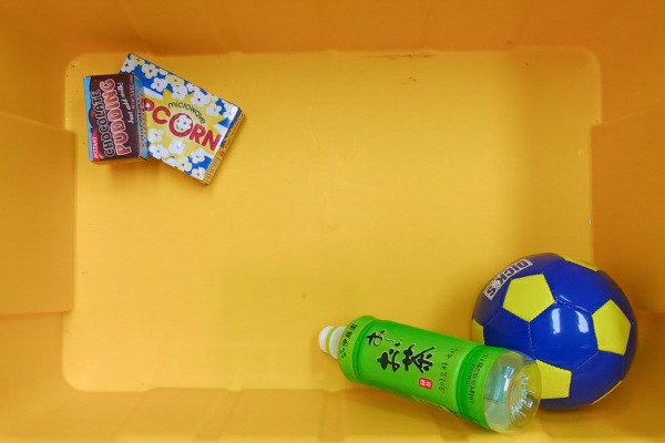 Large yellow bin, frame 24